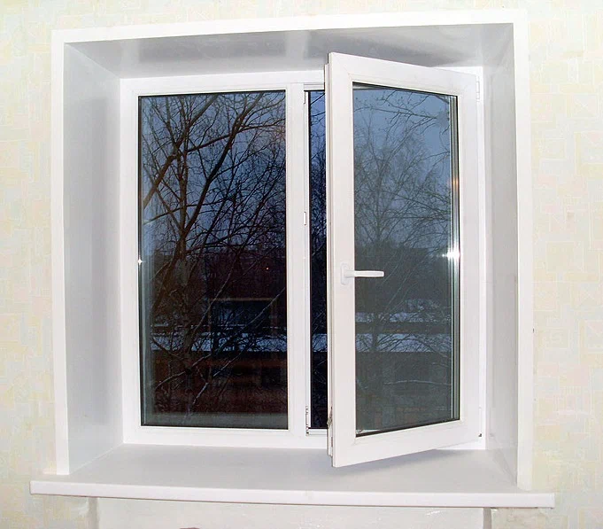 Bogi plast Pvc prozori 2